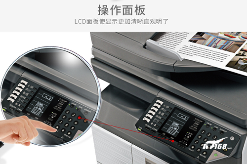 办公高效!夏普SF-S201SV激光复合机3780元