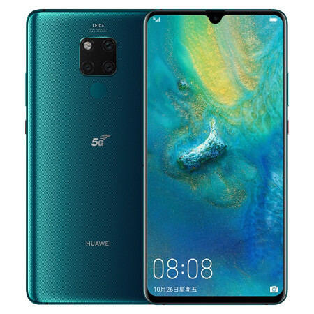 配置高体验好 华为(huawei)mate20x 5g版 【现货仅售6199.00元